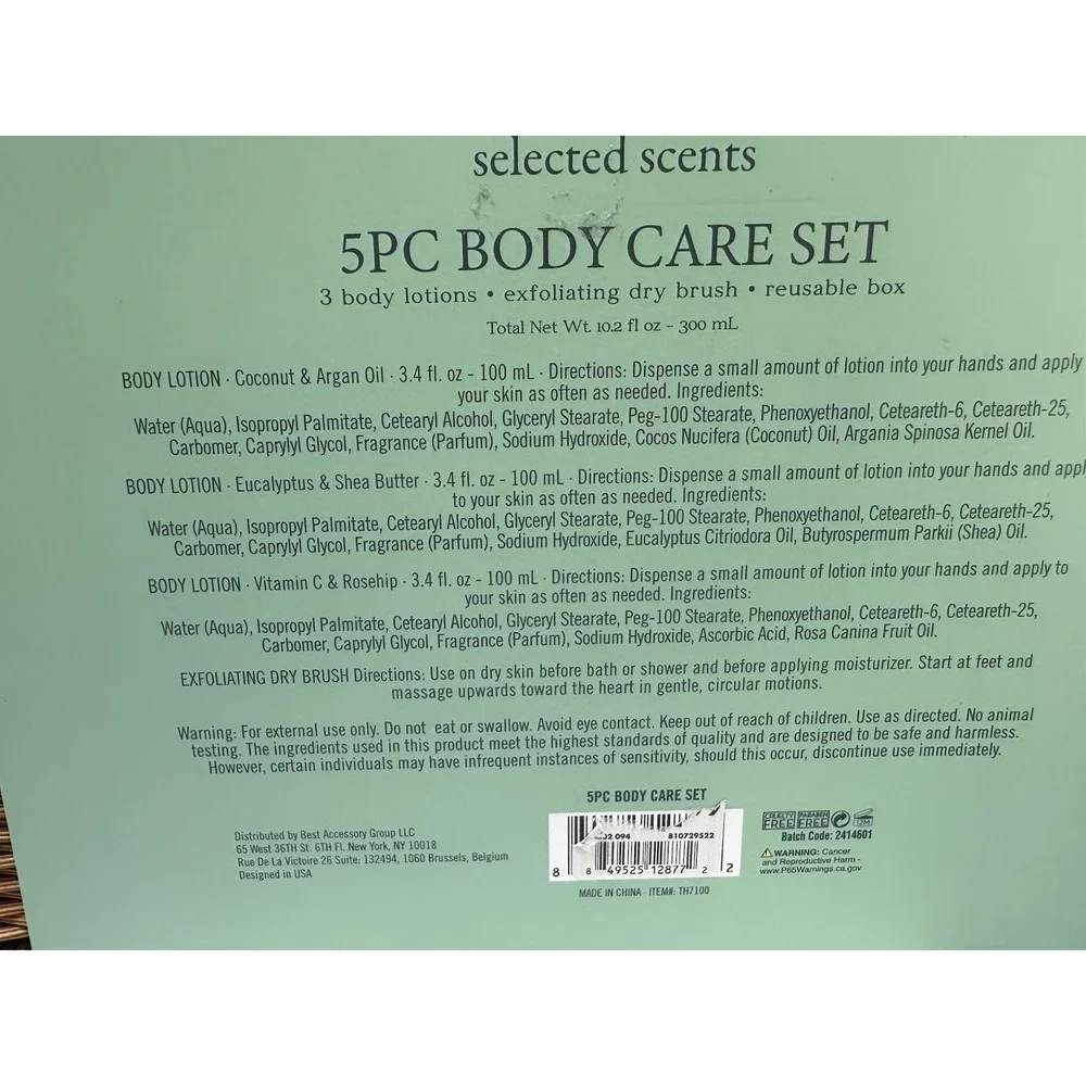 Tuscan Hills 5 pc Body Care Set with Exfoliating‎ Brush & Storage Basket New